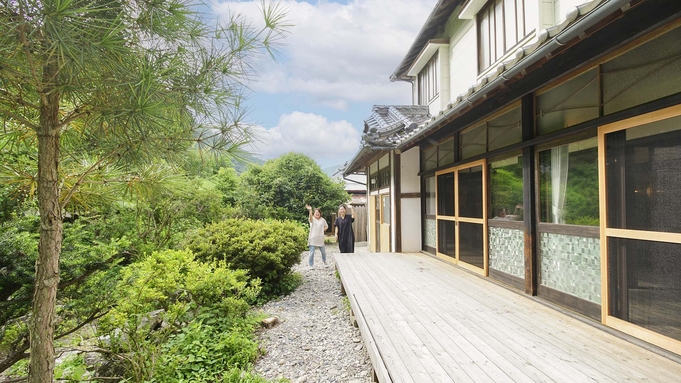 【スタンダード】信州の山間で母屋のあるモダンな古民家に滞在。1日1組限定の貸切宿＜素泊り＞